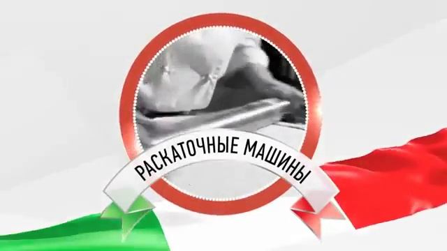 Klenmarket Бренд №1 в России* PIZZA GROUP смотреть онлайн