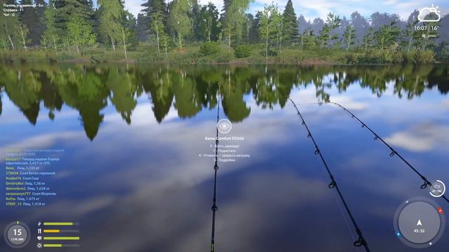 Русская Рыбалка 4 Фарм Серебра🐠🔴Russian Fishing 4🔴🐟 Фармим серебро смотреть онлайн