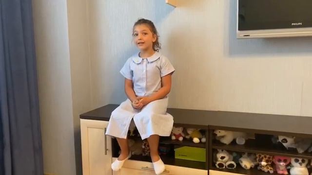 20 июня 2020 г. смотреть онлайн