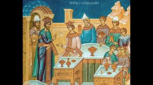 проповедь о браке