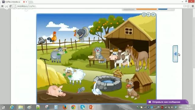 Интерактивные игры как инструмент речевого развития детей смотреть онлайн