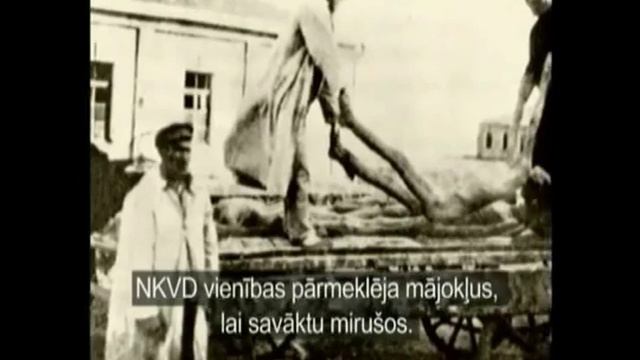 Голодомор на Украине 1932 1933 г