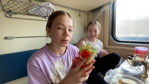 24 часа в поезде💓( поездка в Новосибирск, 1 день из моей жизни)🤍