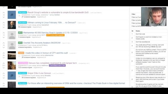 DENUVO!Пиратка на линукс Hitman!Sniper Elite 4 с защитой! смотреть онлайн