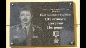 (Посмертно) ЗОЛОТАЯ ЗВЕЗДА СОБР поле боя Штурм Грозного первая Чеченская 1996 армия России.mp4