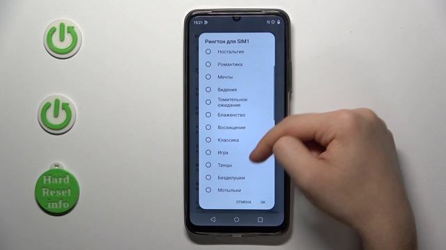 Realme C51 | Как настроить рингтон на Realme C51 - Новая мелодия звонка на Realme C51 смотреть онлайн