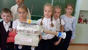 Представление поделки 198 школа Северск