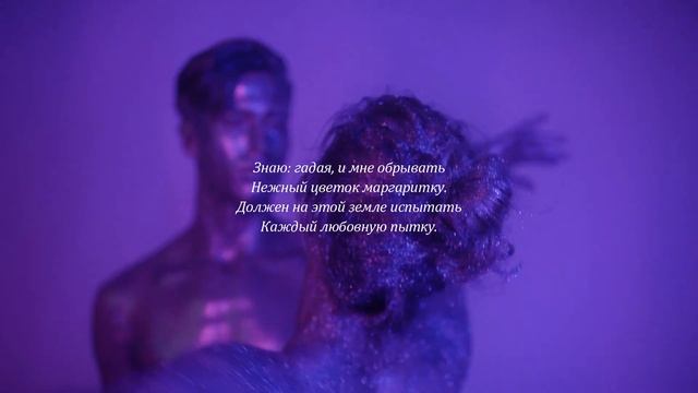 Анна Ахматова "Музе". смотреть онлайн