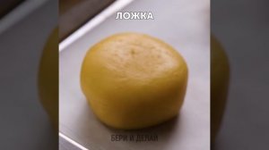 ЛУЧШИЕ РЕЦЕПТЫ ВКУСНОЙ ВЫПЕЧКИ ИЗ ТЕСТА