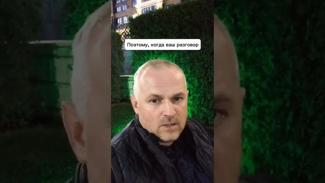 639.Что общего между трудоустройством и продажами? #поискработы #карьера