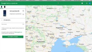 Что делать если украли телефон?Что нужно знать?