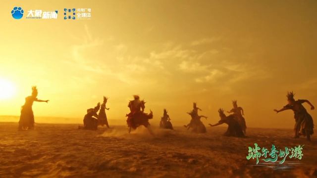 Adventures of the Dragon Boat Festival: A dance inspired by I-Ching смотреть онлайн