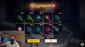 Выбил ВСЕ ЧЕГО У МЕНЯ НЕТ в Free Fire