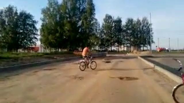Веломопед...