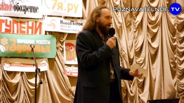 Валерий Синельников  Как я восстановил зрение