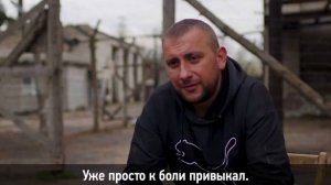 Бывший узник «колбасного цеха» — концлагеря , апрель 2022 .