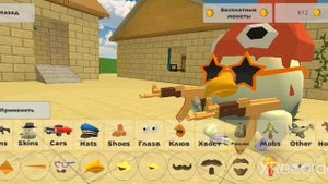 ТОП 5 КЛЮВОВ В ЧИКЕН ГАНЕ(извените за плохой звук)