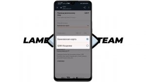 Как Узнать МЕСТОПОЛОЖЕНИЕ Человека По Номеру Телефона