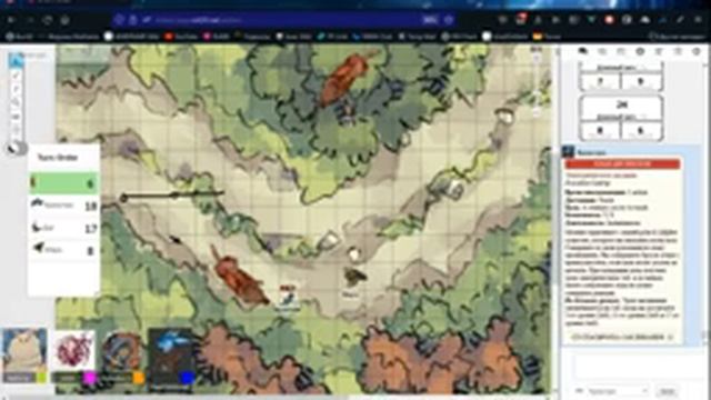 "Страшные сказки" - часть 5 смотреть онлайн