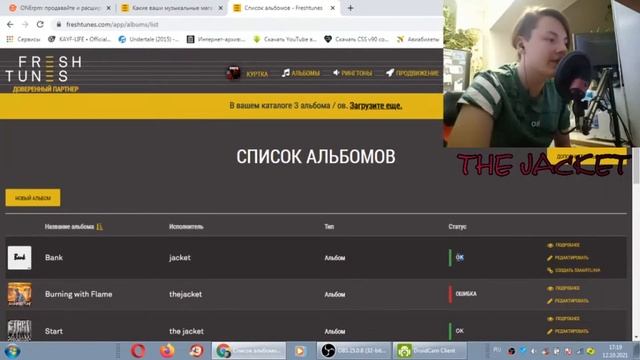 КАК ВЫЛОЖИТЬ ТРЕК НА ЦИФРОВЫЕ ПЛОЩАДКИ АБСОЛЮТНО БЕСПЛАТНО? смотреть онлайн