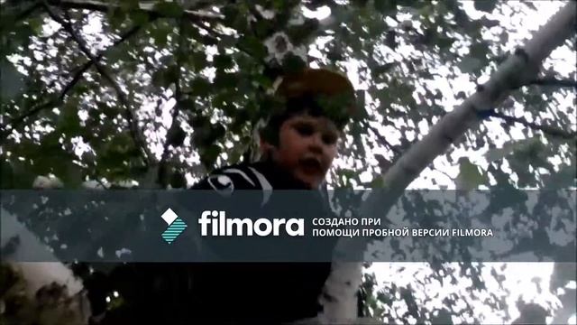 Поиск пропавшего человека!