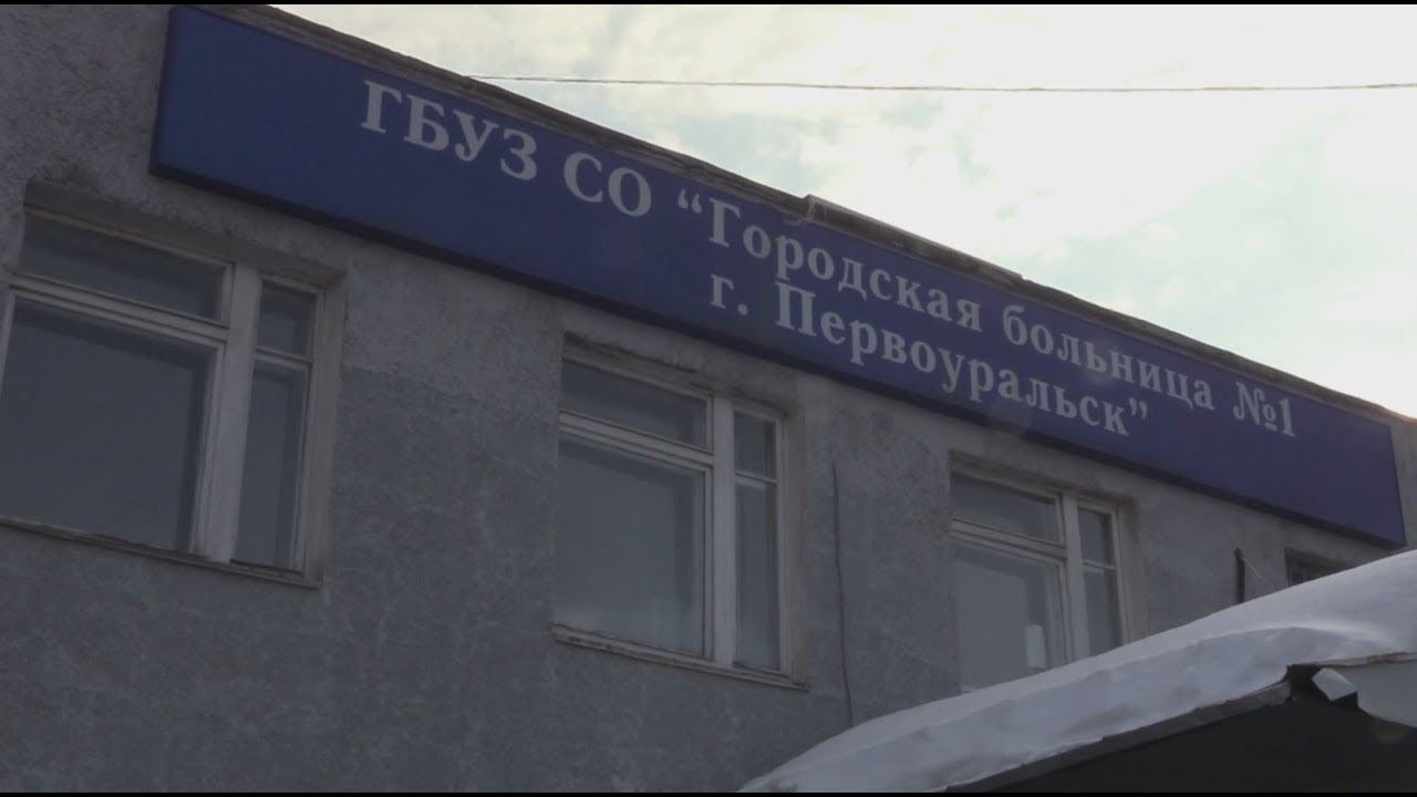 Халатность врачей или редкая патология? / Новости