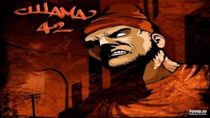 Рем дигга & Гена гром & Шама -  Песни свои