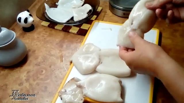 Как очистить кальмары без чистки и сварить без варки  Быстро легко чисто