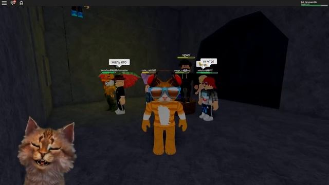 СЕКРЕТНЫЕ УРОВНИ В СТРАШНОМ ЛАГЕРЕ РОБЛОКС! Camping ROBLOX смотреть онлайн