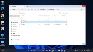 Как заблокировать клавиатуру