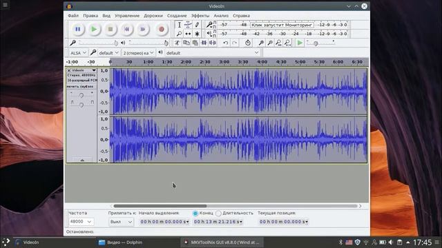 Избавляемся от шумов микрофона в видео #LinuxБлогерам смотреть онлайн