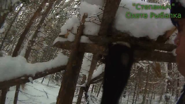 СТЕПАНЫЧ Охота Рыбалка (Трекер) "Промысел". смотреть онлайн