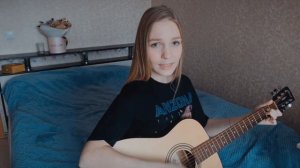 Дайте танк - Люди (cover на гитаре)