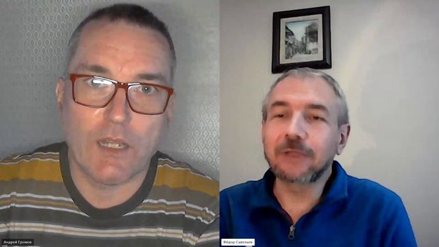 Что в голове у мужчины? смотреть онлайн