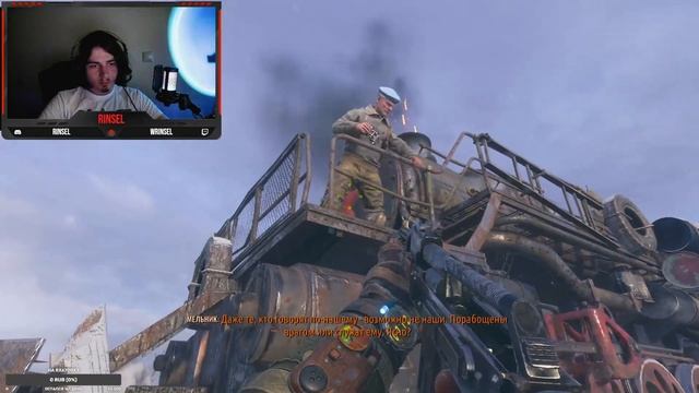 Прохождение METRO EXODUS #2 смотреть онлайн