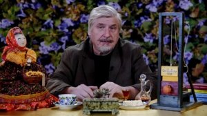 С. Савельев. Медленно, незаметно но неотвратимо-.mp4