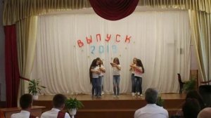 Танец Плохо танцевать