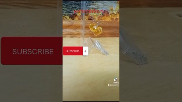 Серьги Сердце. Янтарные украшения в Санкт-Петербурге, Малая Морская 4/1, ТРК Адмирал yantarlavka.ru