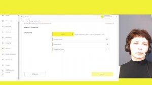 Формирование шаблона этикетки