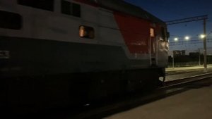 Прибытие, стоянка и отправление поезда N366 Архангельск - Минск