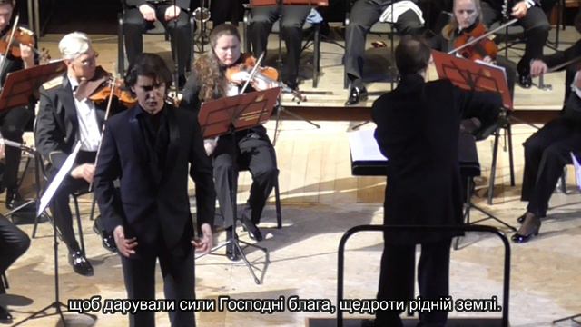 Myroslav Volynskyi Danylo's aria Мирослав Волинський Арія Данила з опери "Данило Галицький" смотреть онлайн