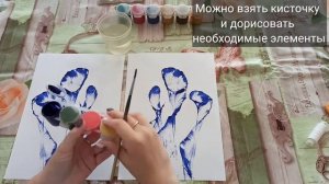 Цветочная симметрия // Ниткография Для Детей