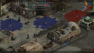 Total Influence - Штурм MO Base 16-20