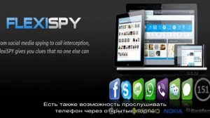 Как узнать пароль от телефона? Код, рисунок, даже текст