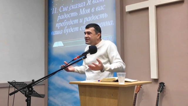 И радость ваша будет совершенна | Проповедь Сергей Коновалов смотреть онлайн