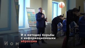 Семинар для политических партий по обучению независимых наблюдателей