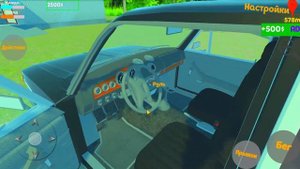 ?КАК БЫСТРО И ЛЕГКО ЗАРАБОТАТЬ МНОГО ДЕНЕГ В MY FAVORITE CAR? ЛУЧШИЙ СПОСОБ ИЗИ ФАРМ!