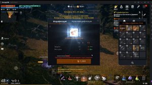 🔥Л2М МАГ БЕЗ ДОНАТА🔥3 НЕДЕЛИ ИГРЫ РЕЗУЛЬТАТЫ🔥 Lineage 2M