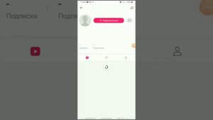 Где рейтинг в лайке ??