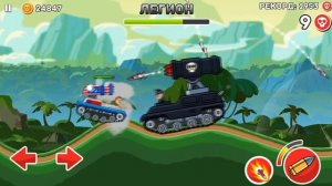 ВСЕ 17 ТАНКОВ VS БОСС ЛЕГИОН с НАПАЛМОМ. Игра про Танки - Hills of Steel